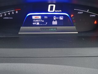 2012 Honda Freed I Рестайлинг, белый, 1250000 рублей, вид 4