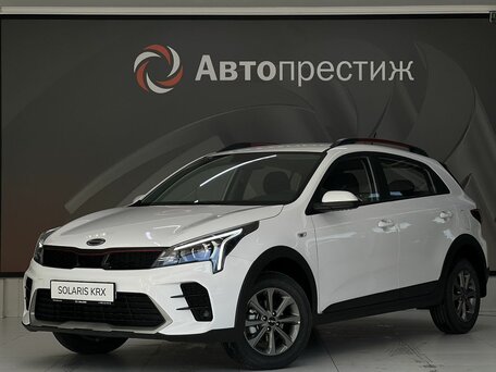 Solaris KRX
