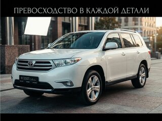 2012 Toyota Highlander II (XU40) Рестайлинг, белый, 1870000 рублей, вид 1