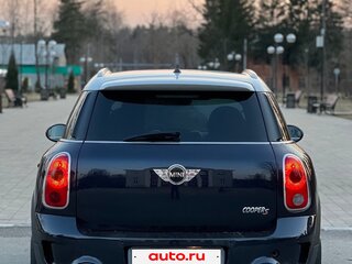 2010 Mini Countryman Cooper S I, синий, 1100000 рублей, вид 5