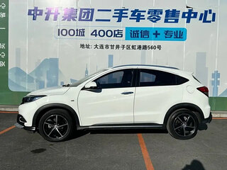 2022 Honda Vezel I Рестайлинг, белый, 1346003 рублей, вид 5