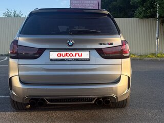 2016 BMW X5 M II (F85), серый, 5800000 рублей, вид 4