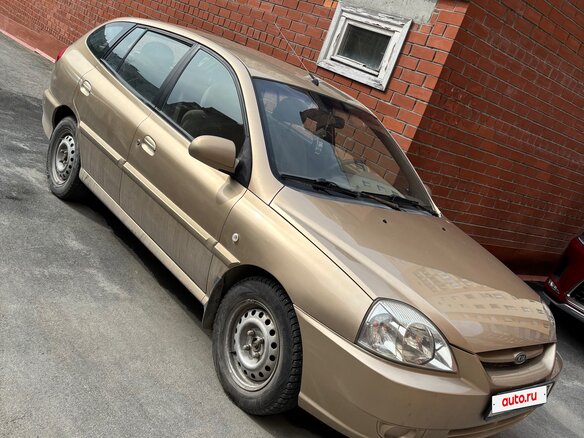 2004 Kia Rio I Рестайлинг, бежевый - вид 1