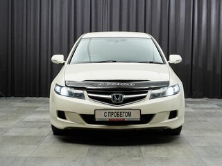 2005 Honda Accord VII, белый, 699000 рублей, вид 2