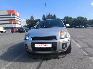 2010 Ford Fusion I Рестайлинг, серебристый, 400000 рублей, вид 3
