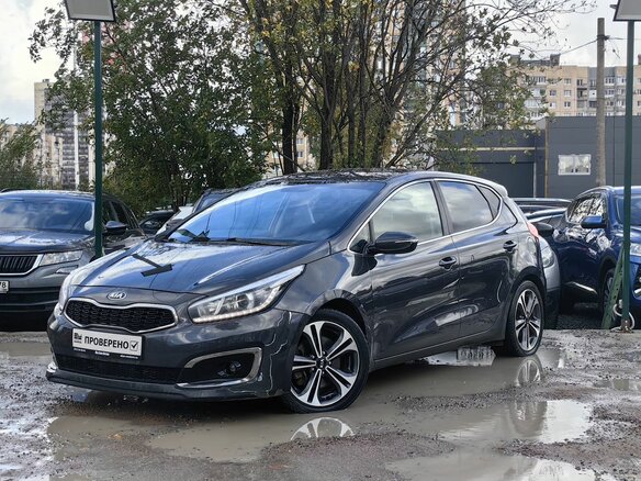 2016 Kia Ceed II Рестайлинг, серый, 1019000 рублей