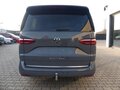 2025 Volkswagen Multivan Long T7, серый, 10490000 рублей - вид 4