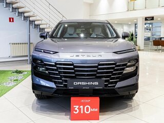2026 Jetour Dashing I, серый, 2759900 рублей, вид 2
