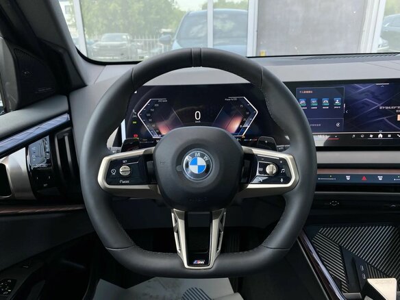 2025 BMW X3 Long 30L xDrive IV (G45/G48), чёрный, 7050000 рублей - вид 29