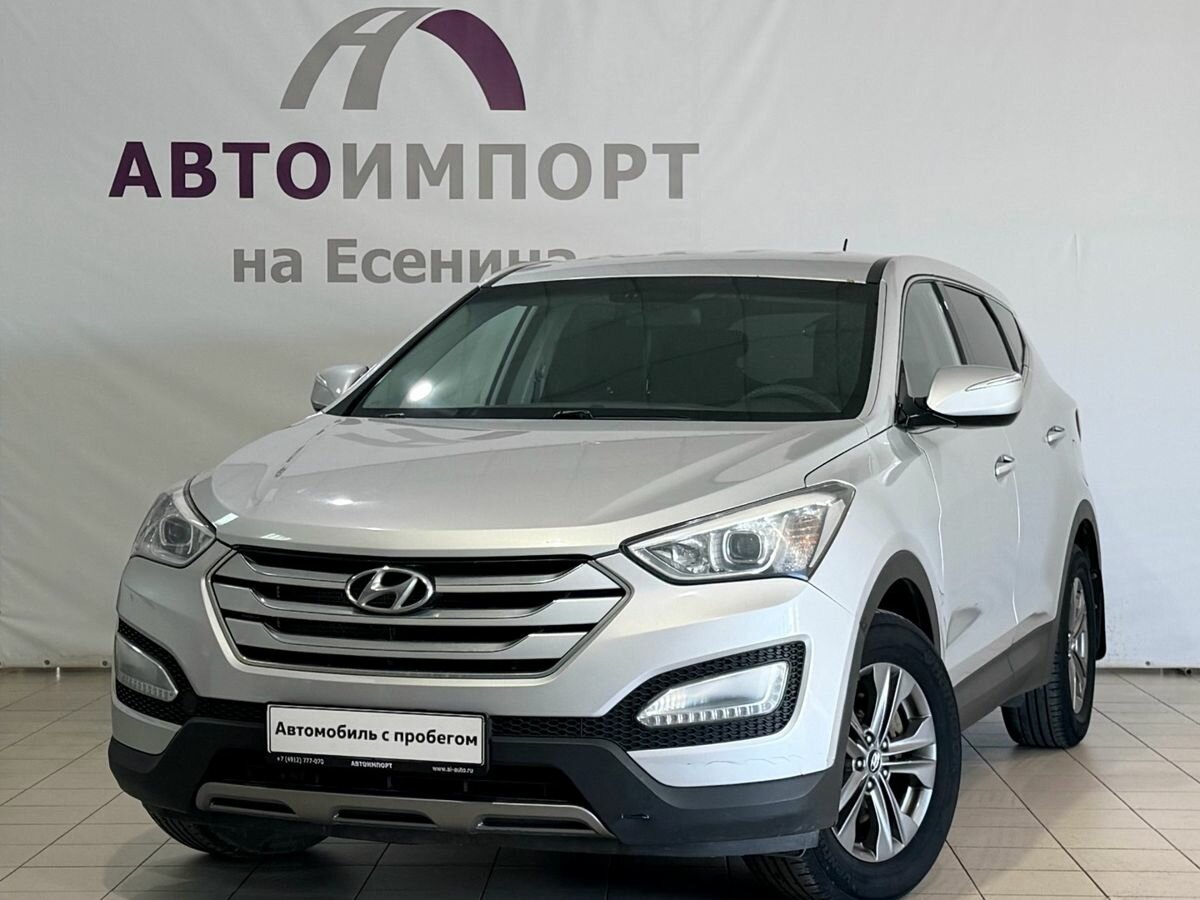 Открыть фотографии: Hyundai Santa Fe III