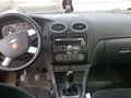 2007 Ford Focus II, серебристый, 450000 рублей - вид 6