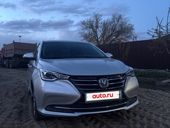 2024 Changan Alsvin, серый, 1450000 рублей