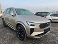 2026 Volvo XC90 B6 II Рестайлинг 2, бежевый, 9680000 рублей - вид 2