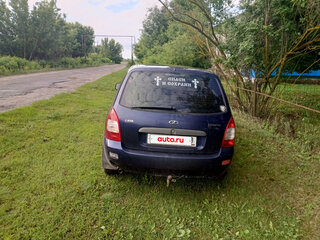 2012 Lada (ВАЗ) Kalina I, синий, 150000 рублей, вид 3