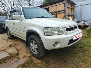 2000 Honda CR-V I Рестайлинг, белый, 500000 рублей, вид 1