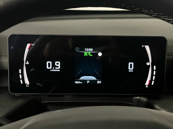 2024 Haval H5 II, чёрный, 3350000 рублей - вид 12