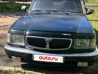 1998 ГАЗ 3110 «Волга», синий, 169500 рублей, вид 1