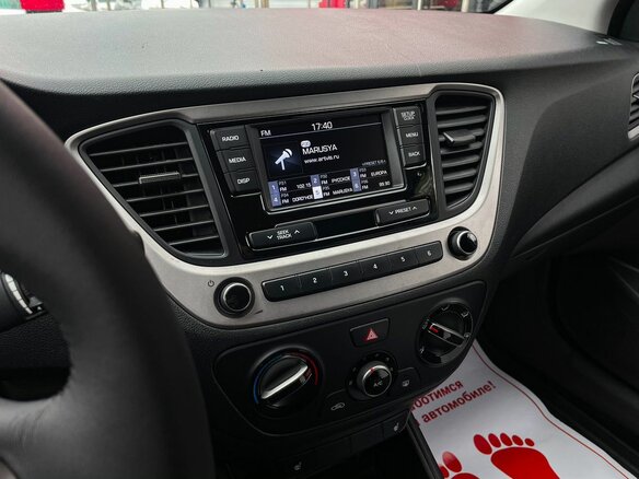 2018 Hyundai Solaris II, синий - вид 16