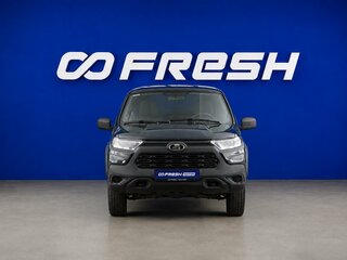 2024 Lada (ВАЗ) Niva Travel I, зелёный, 899777 рублей, вид 3