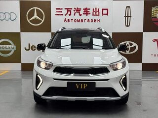 2022 Kia KX1, белый, 1140000 рублей, вид 2