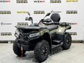 2026 Bizon YK450EL EPS, бежевый