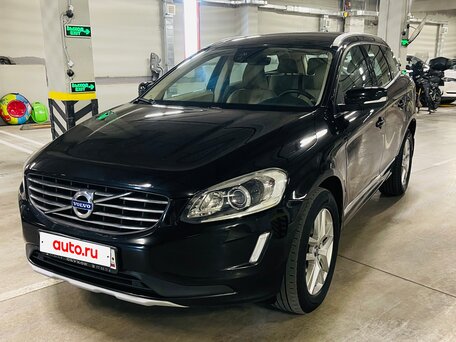 2017 Volvo XC60 I Рестайлинг, чёрный, 2390000 рублей, вид 1