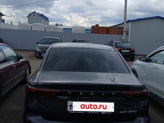2023 Geely Emgrand II, синий, 1261000 рублей, вид 4