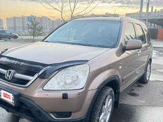 2004 Honda CR-V II Рестайлинг, бежевый, 680000 рублей, вид 1