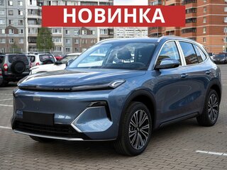 2026 Geely EX5 Гибрид EM-i, синий, 3974990 рублей, вид 1