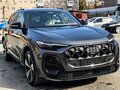 2026 Audi Q5 40 TFSI III (GU), серый, 5750070 рублей - вид 1