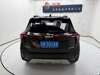 2023 Kia Seltos I Рестайлинг, чёрный, 1900000 рублей, вид 3