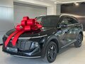 2024 Haval F7 II, чёрный, 2547000 рублей