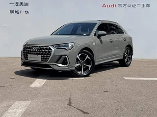 2026 Audi Q3 35 TFSI II (F3), серый, 3850000 рублей, вид 2
