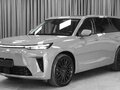 2026 GAC S9, серый, 6799000 рублей