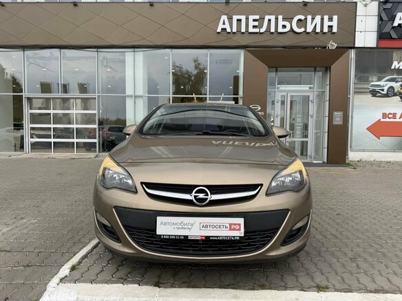 2013 Opel Astra J Рестайлинг, бежевый, 550805 рублей - вид 1