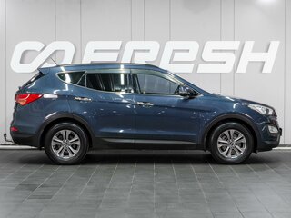 2014 Hyundai Santa Fe III, серый, 1819000 рублей, вид 5