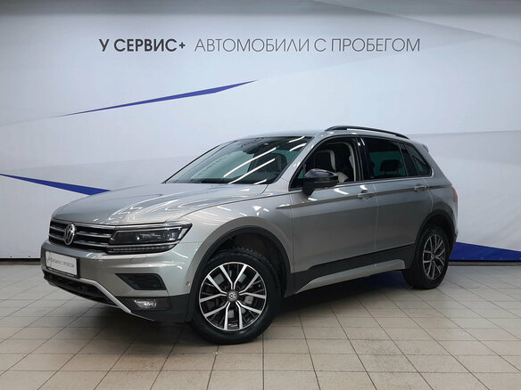 2018 Volkswagen Tiguan II, серебристый