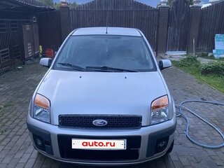 2009 Ford Fusion I Рестайлинг, серый, 400000 рублей, вид 2