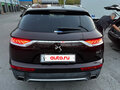 2018 DS 7 Crossback I, коричневый, 2590000 рублей - вид 1