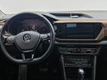 2022 Volkswagen Tharu I, белый, 2000000 рублей - вид 8