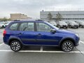 2026 Lada (ВАЗ) Granta Cross I Рестайлинг, синий - вид 11