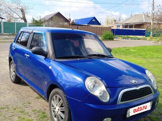 2011 Lifan Smily I (320), синий, 220000 рублей, вид 1