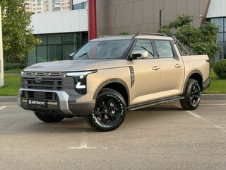 Nissan Frontier Pro