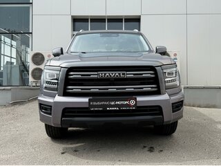 2026 Haval H5 II, фиолетовый, 4049000 рублей, вид 3