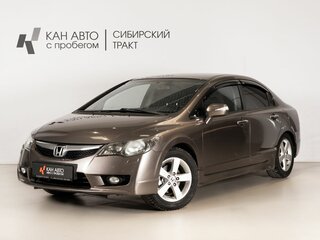 Honda Civic VIII Рестайлинг