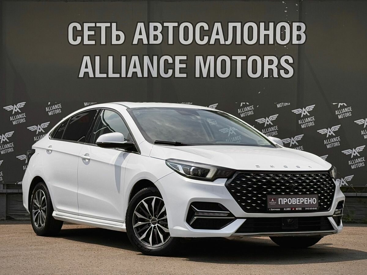Открыть фотографии: Omoda S5