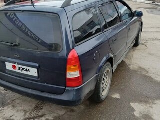 1999 Opel Astra G, синий, 190000 рублей, вид 3