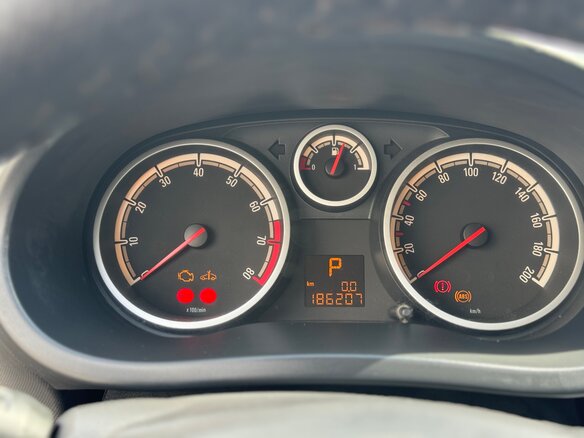 2008 Opel Corsa D, красный, 380000 рублей - вид 16
