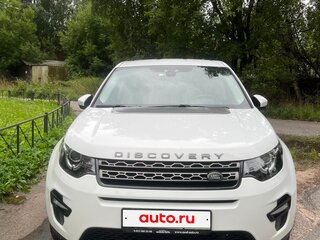 2017 Land Rover Discovery Sport I, белый, 2300000 рублей, вид 2