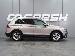 2017 Volkswagen Tiguan II, бежевый, 2069000 рублей, вид 5